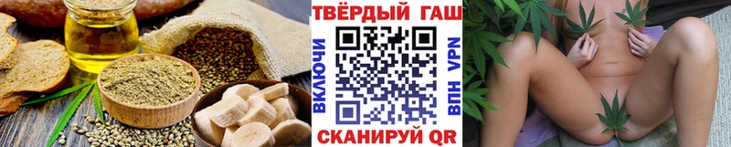 наркотики  Судогда  Canna-Cookies марихуана 