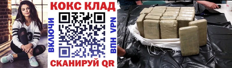 COCAIN VHQ Судогда