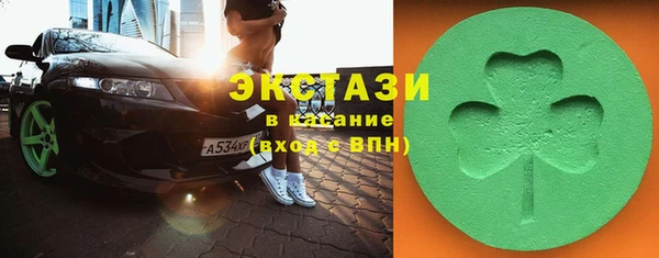 мет Пролетарск
