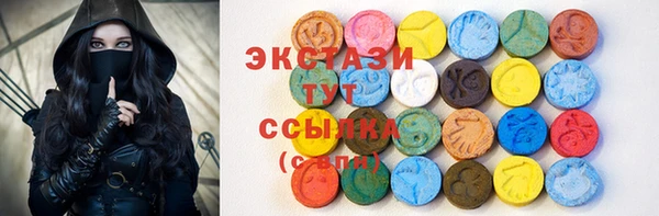 ешки Покачи