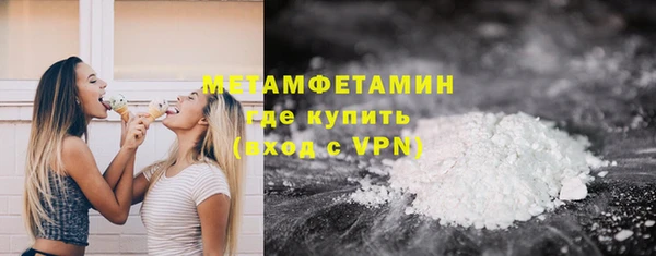 амф Покров