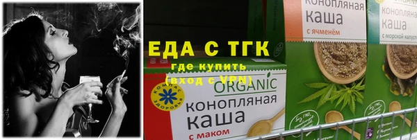 мет Пролетарск
