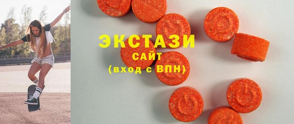 ешки Покачи