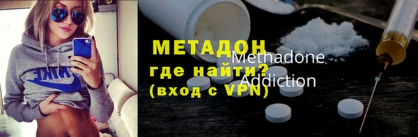 мет Пролетарск