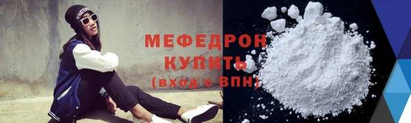 МДПВ Протвино