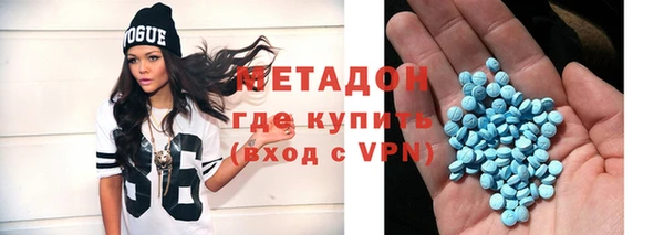мяу мяу мука Приозерск