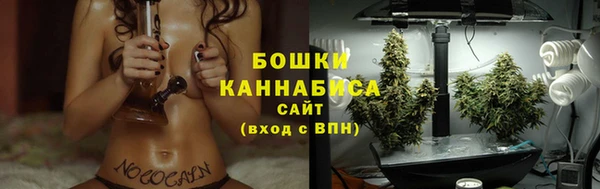 ешки Покачи