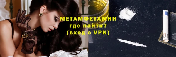 МДПВ Протвино