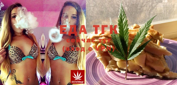 мяу мяу мука Приозерск