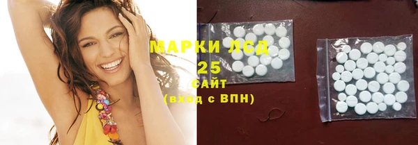 мяу мяу мука Приозерск