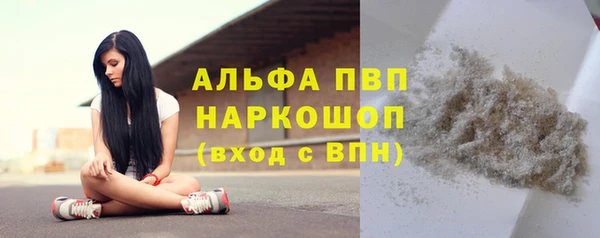 амф Покров