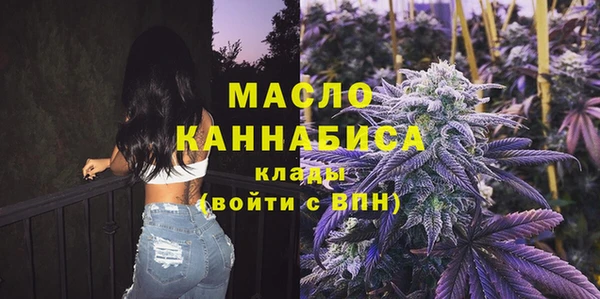 мет Пролетарск