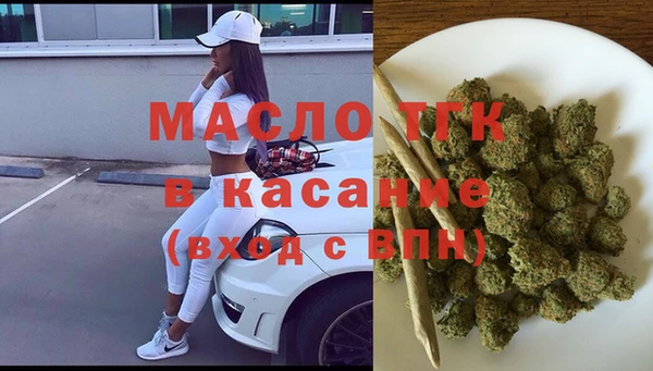 мяу мяу мука Приозерск