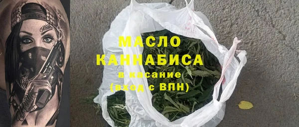 мяу мяу мука Приозерск