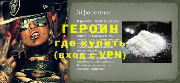 мяу мяу мука Приозерск