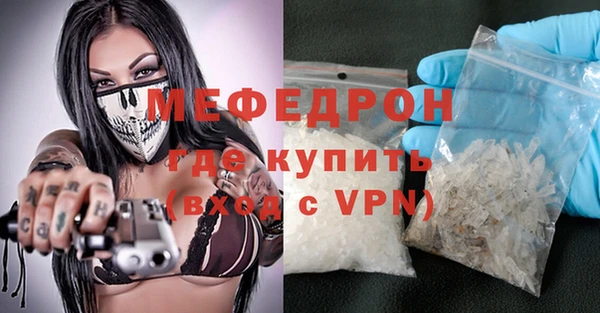 мет Пролетарск