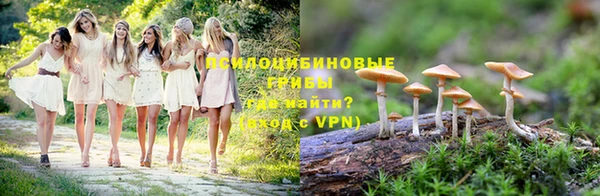 мет Пролетарск