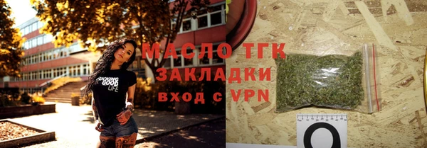 амф Покров