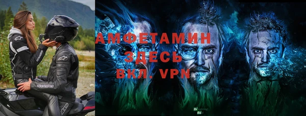 мяу мяу мука Приозерск