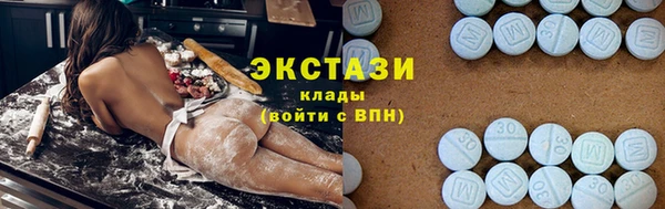 мяу мяу мука Приозерск