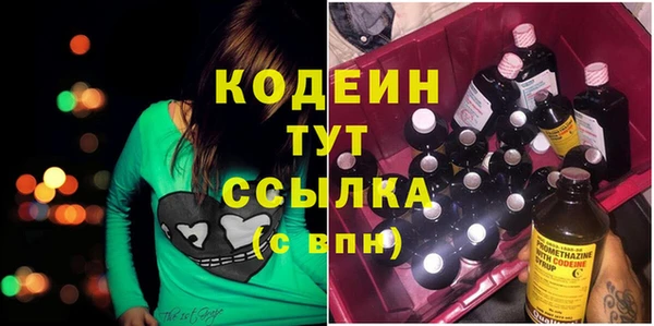 мяу мяу мука Приозерск