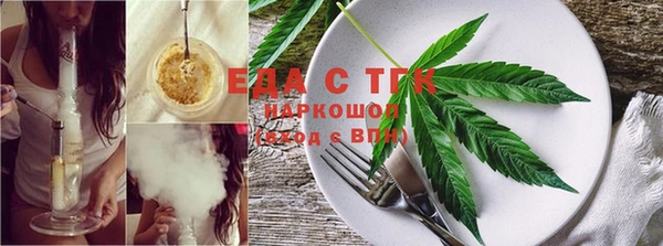 мяу мяу мука Приозерск