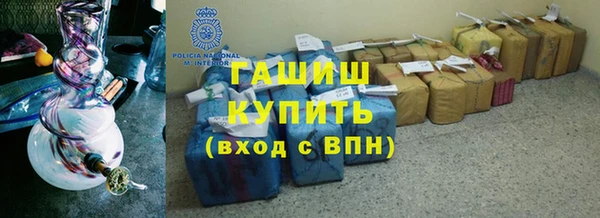 амф Покров