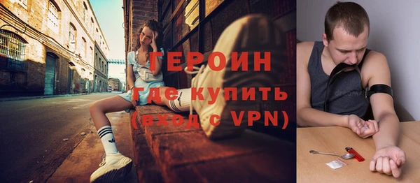 МДПВ Протвино