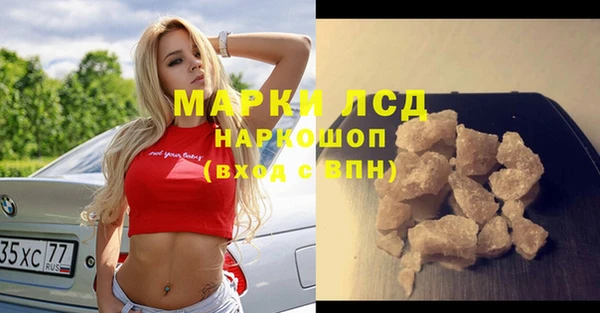 МДПВ Протвино