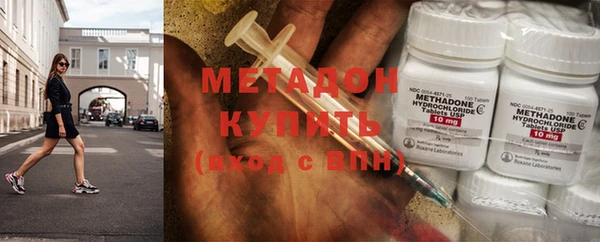 мяу мяу мука Приозерск