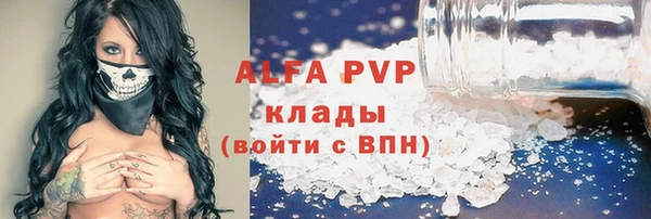 мет Пролетарск