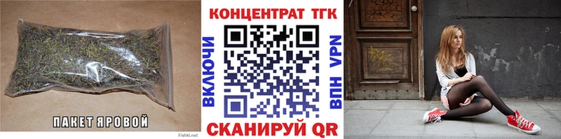 ТГК жижа  blacksprut как войти  Судогда 